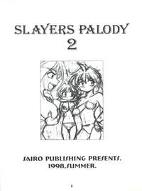 Slayers Parody 2 3