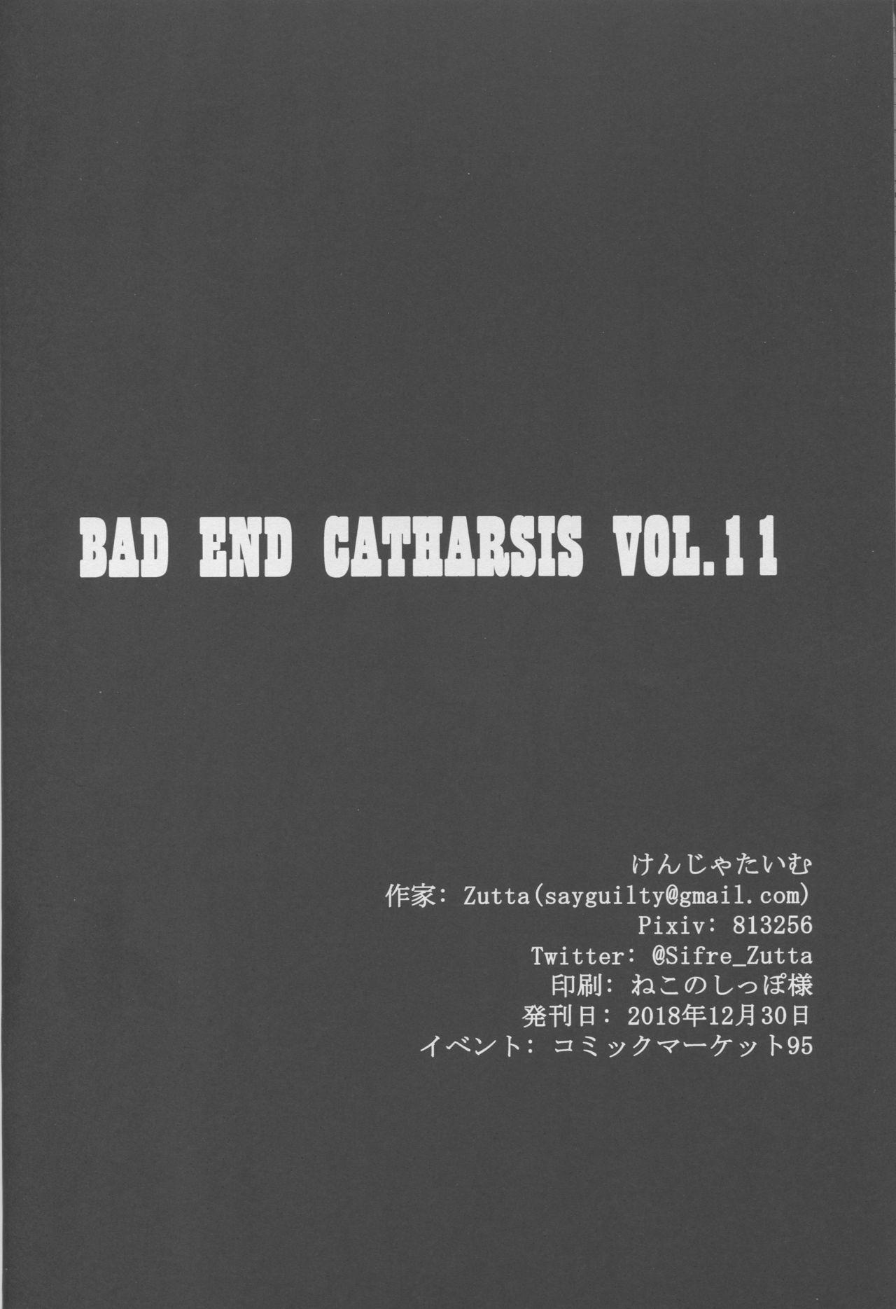 Bad End Catharsis Vol. 11 20