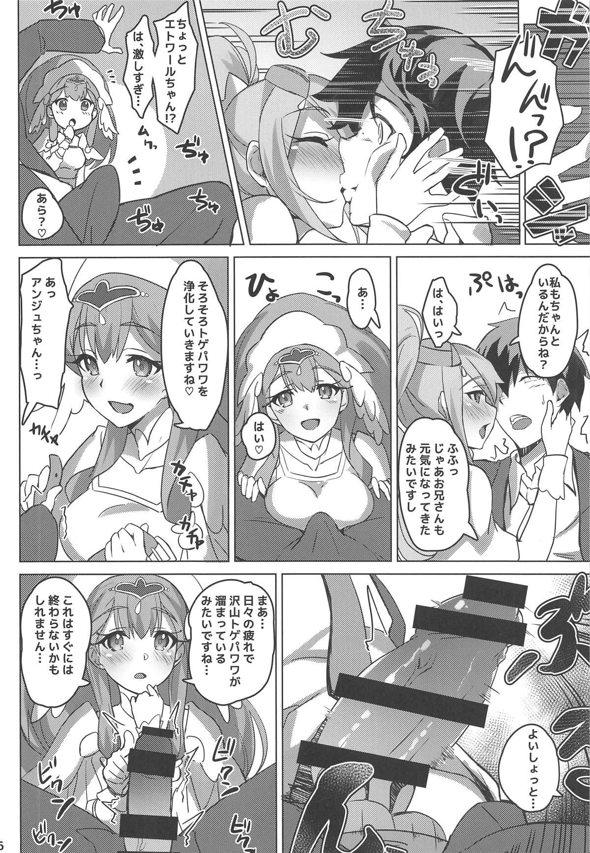 Black Cock Ange to Etoile ga Yasashiku Shite Kureru Hon - Hugtto precure Transvestite - Page 5