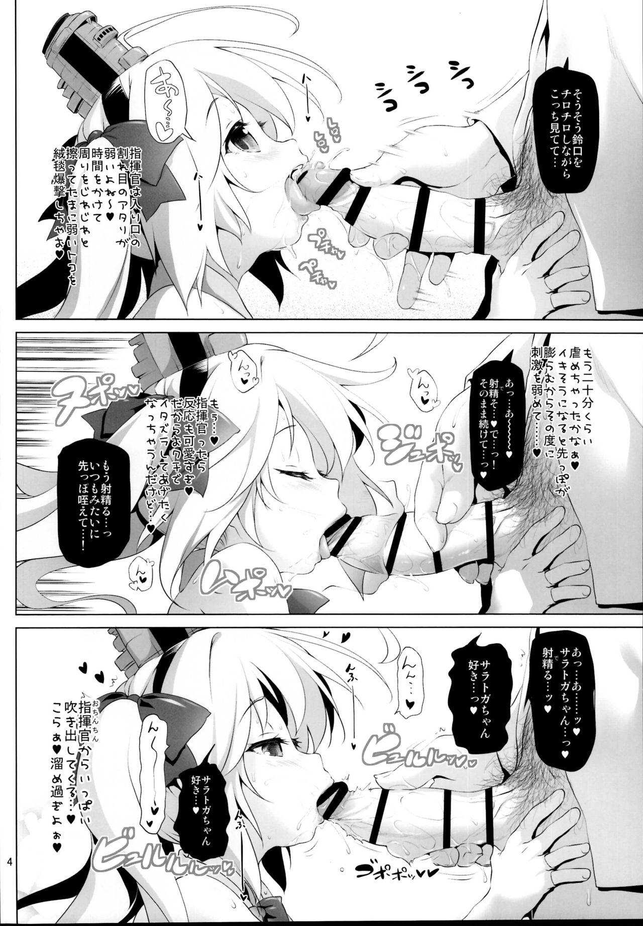 Bubblebutt Saratoga-chan no Itazura Daisenryaku!? - Azur lane Shemale Porn - Page 4