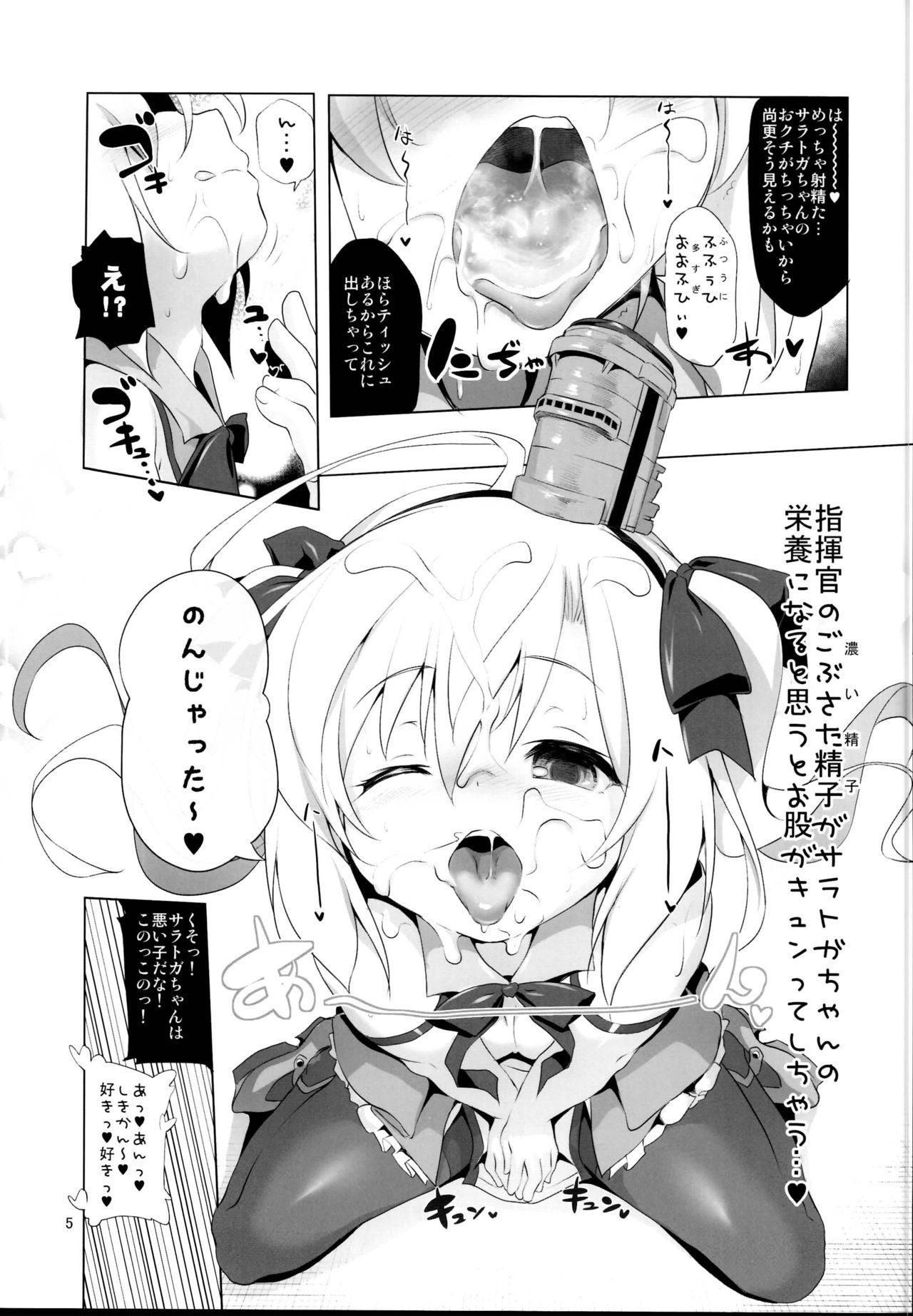 Whipping Saratoga-chan no Itazura Daisenryaku!? - Azur lane Tats - Page 5