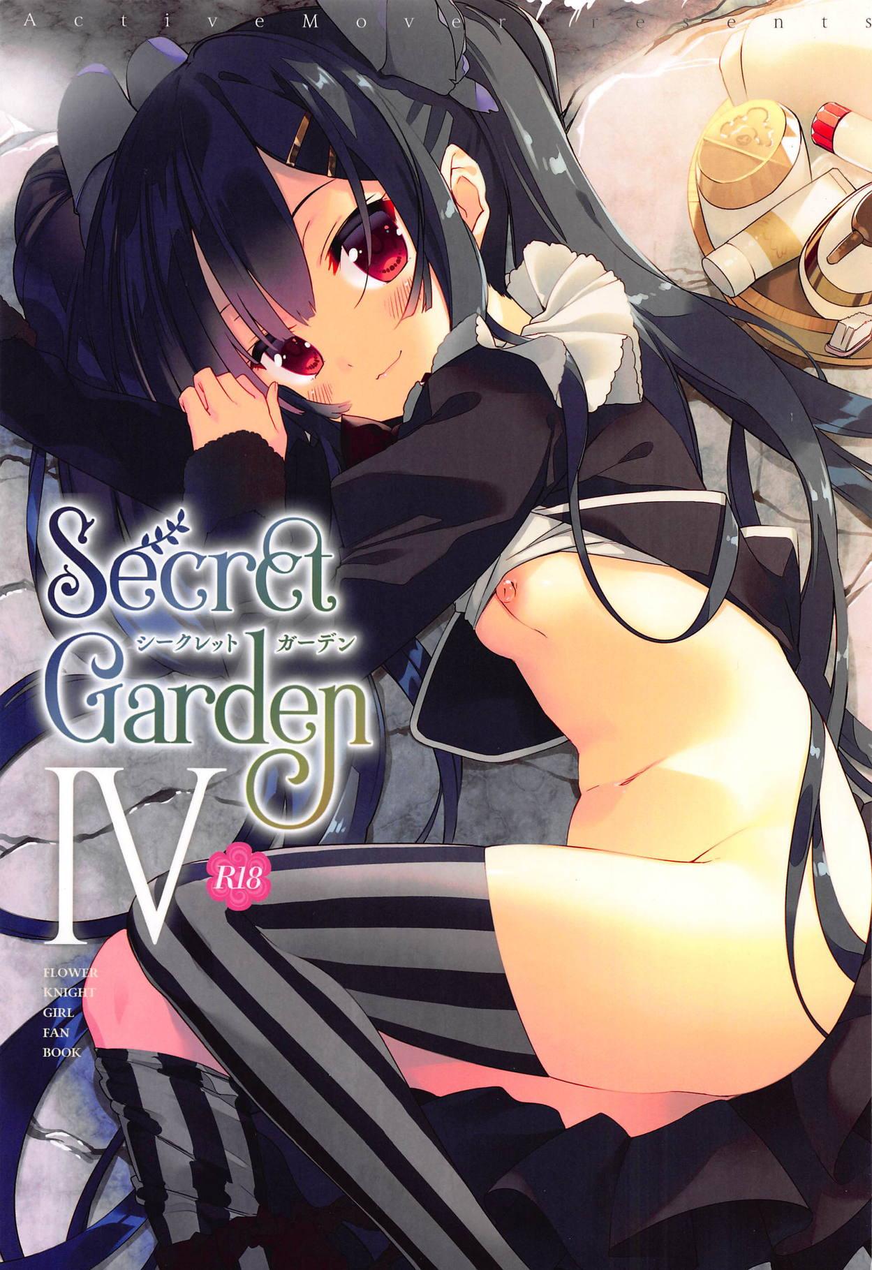 Secret Garden IV 0