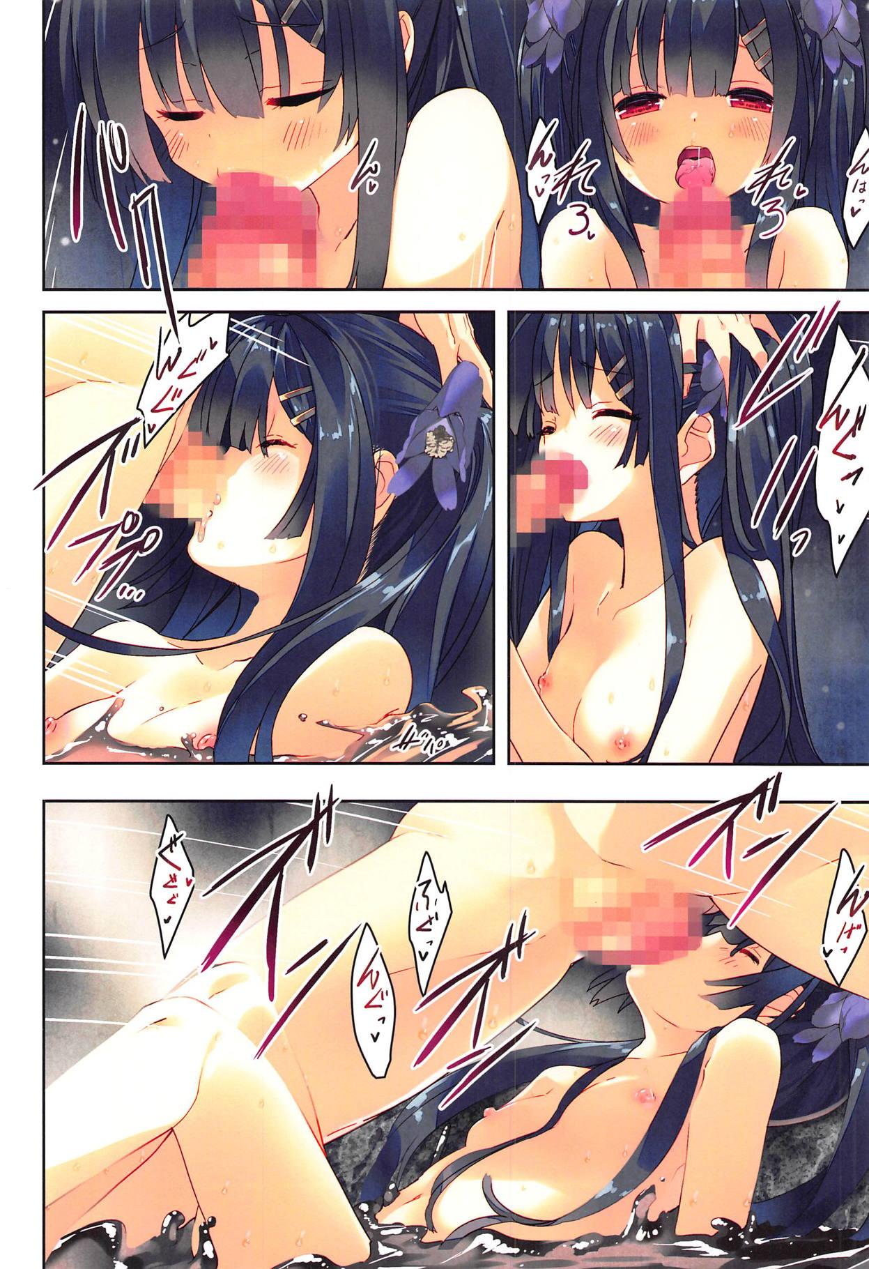 Doublepenetration Secret Garden IV - Flower knight girl Special Locations - Page 7