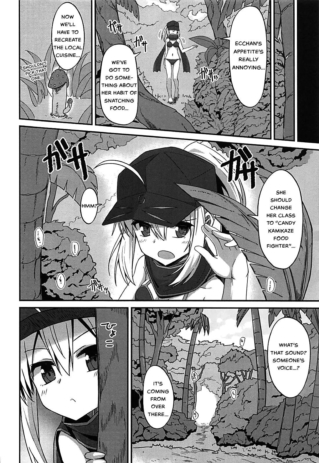Panocha Summer Heroines - Fate grand order Free - Page 7