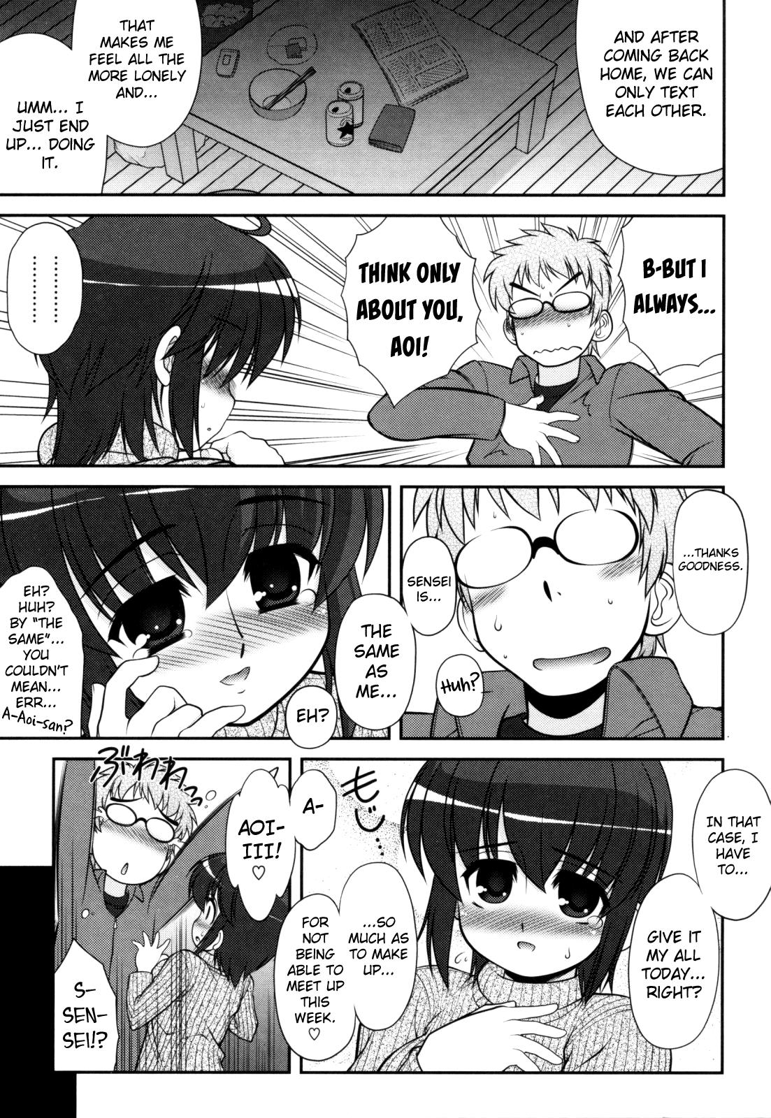 Czech [Harukaze Do-jin] Aoi-chan Attack! Ch.2-7, 9 [English] [biribiri] Masturbates - Page 7