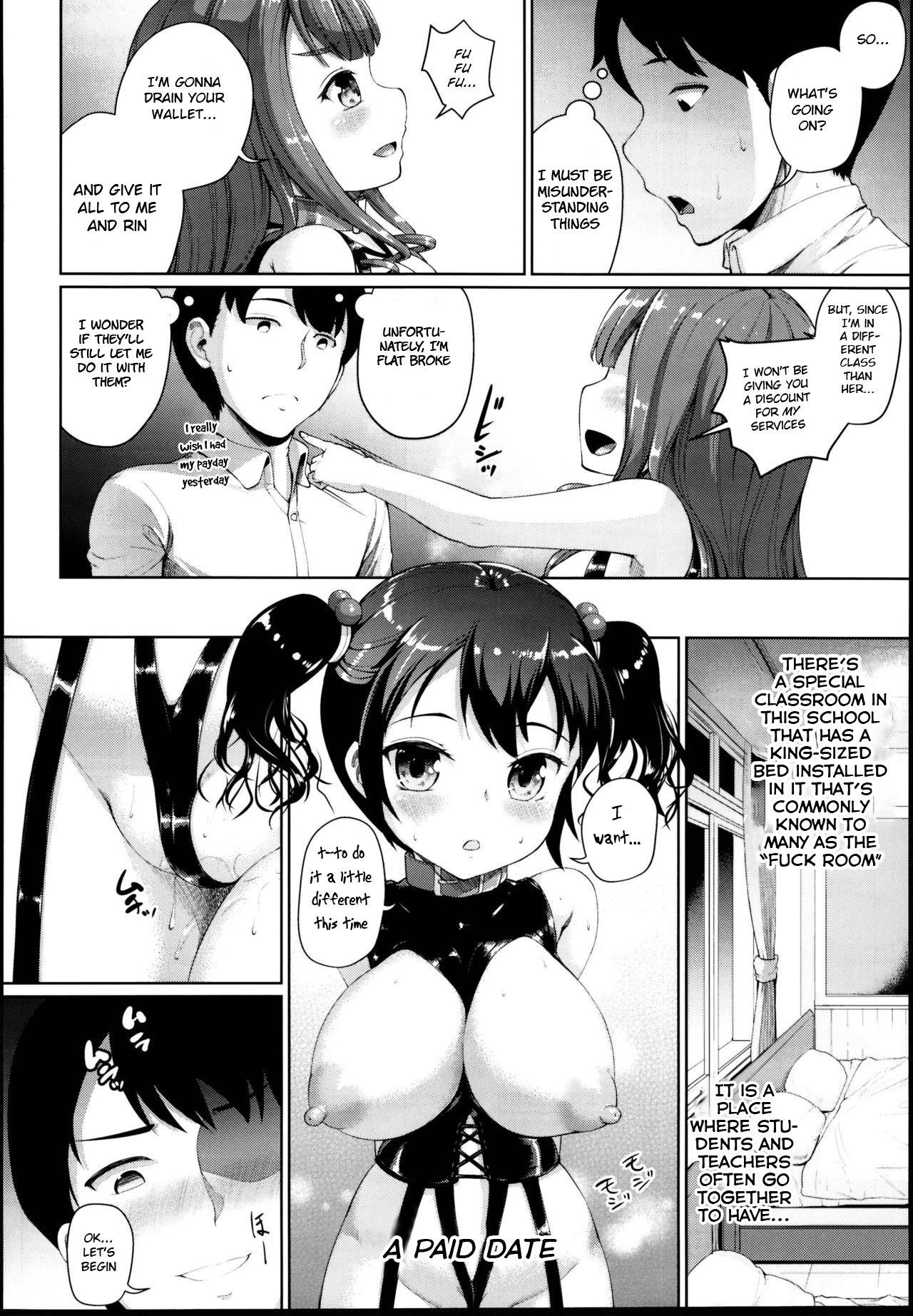 Amatuer Sex JS Gakuen 5 - Original Short - Page 4
