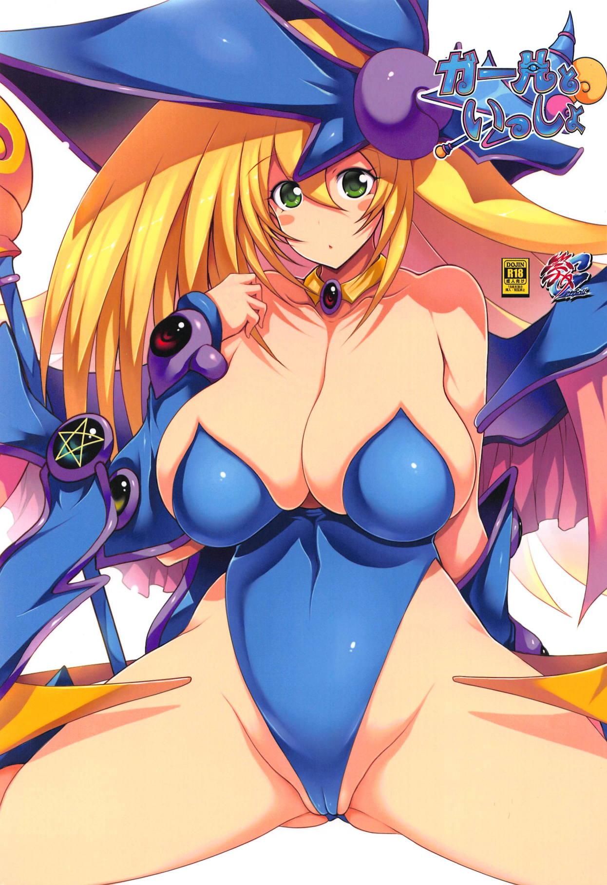 Arrecha Girl to Issho - Yu gi oh Shemale Porn - Picture 1