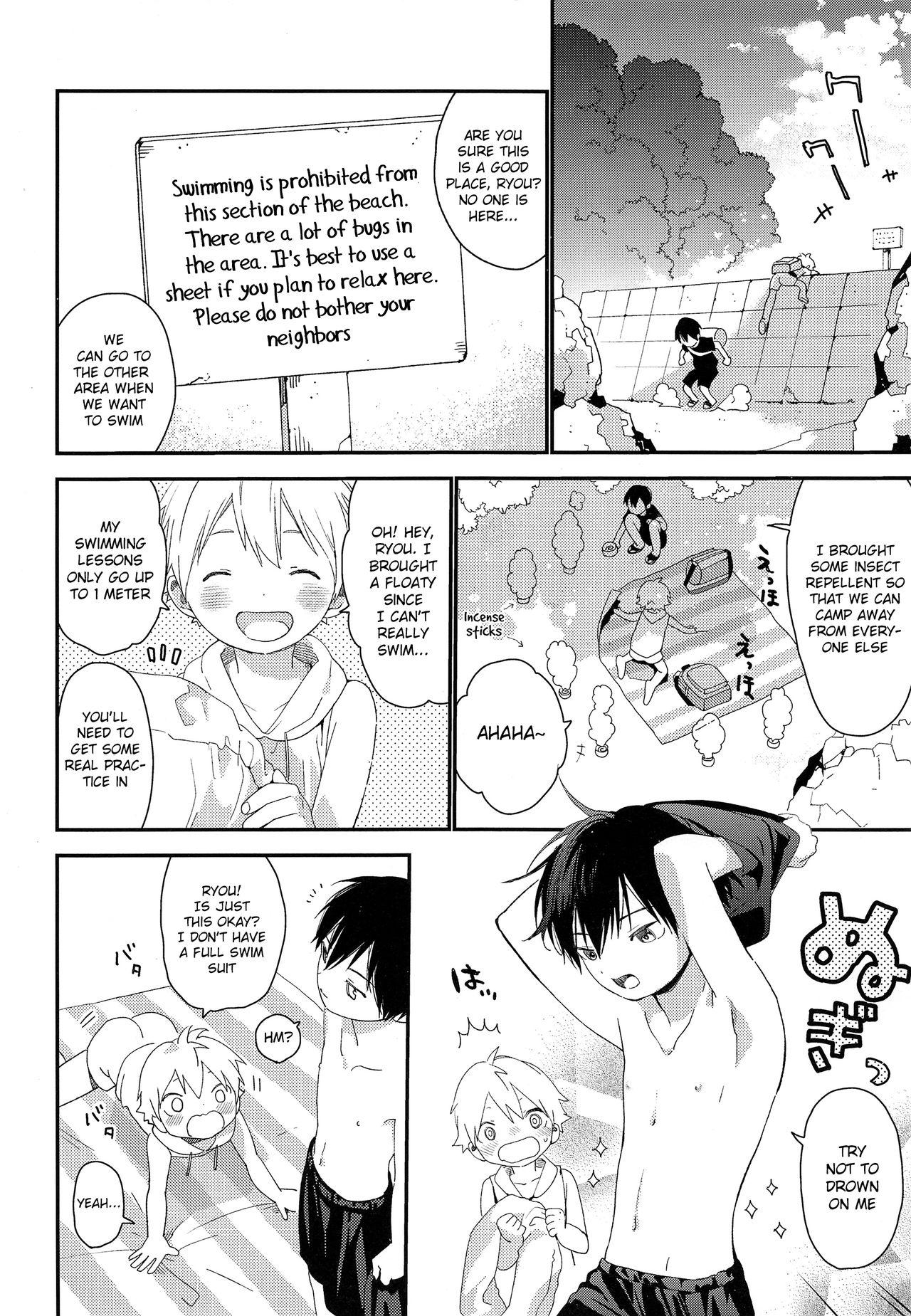 Amateursex Koisuru Summer Vacation - Original Gaybukkake - Page 7