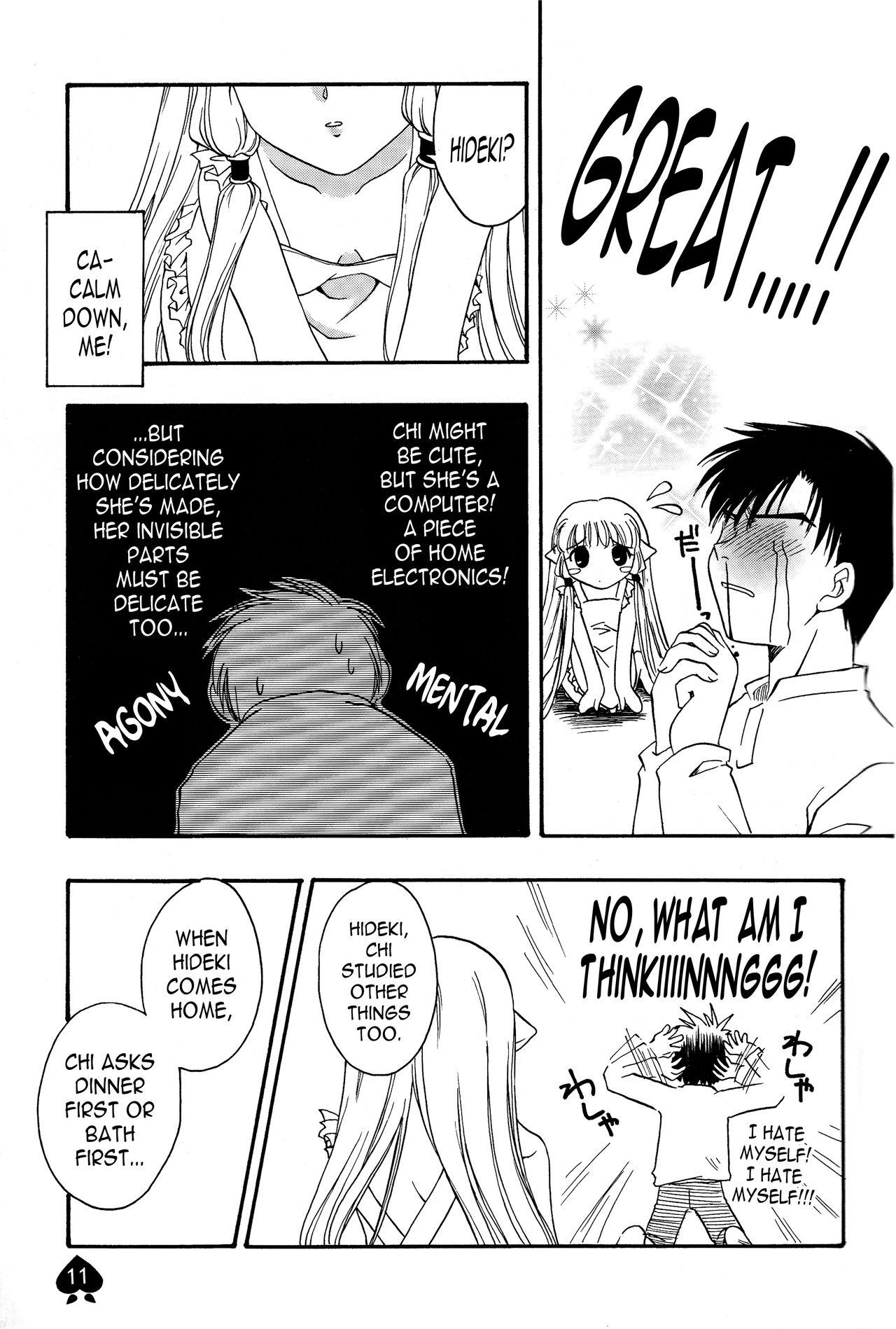 Wet Cunt PEACH - Chobits Pussy Sex - Page 10