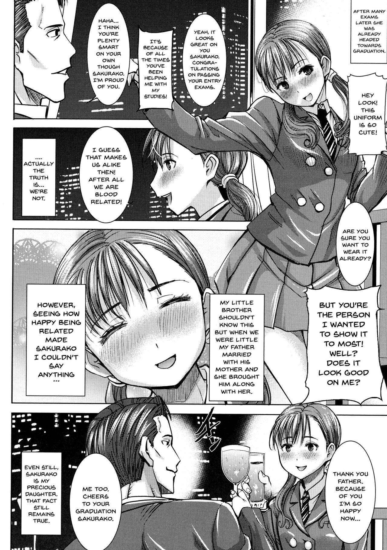 Ai no Musume... Sakurako | Love's Daughter Sakurako Ch.1-4 18