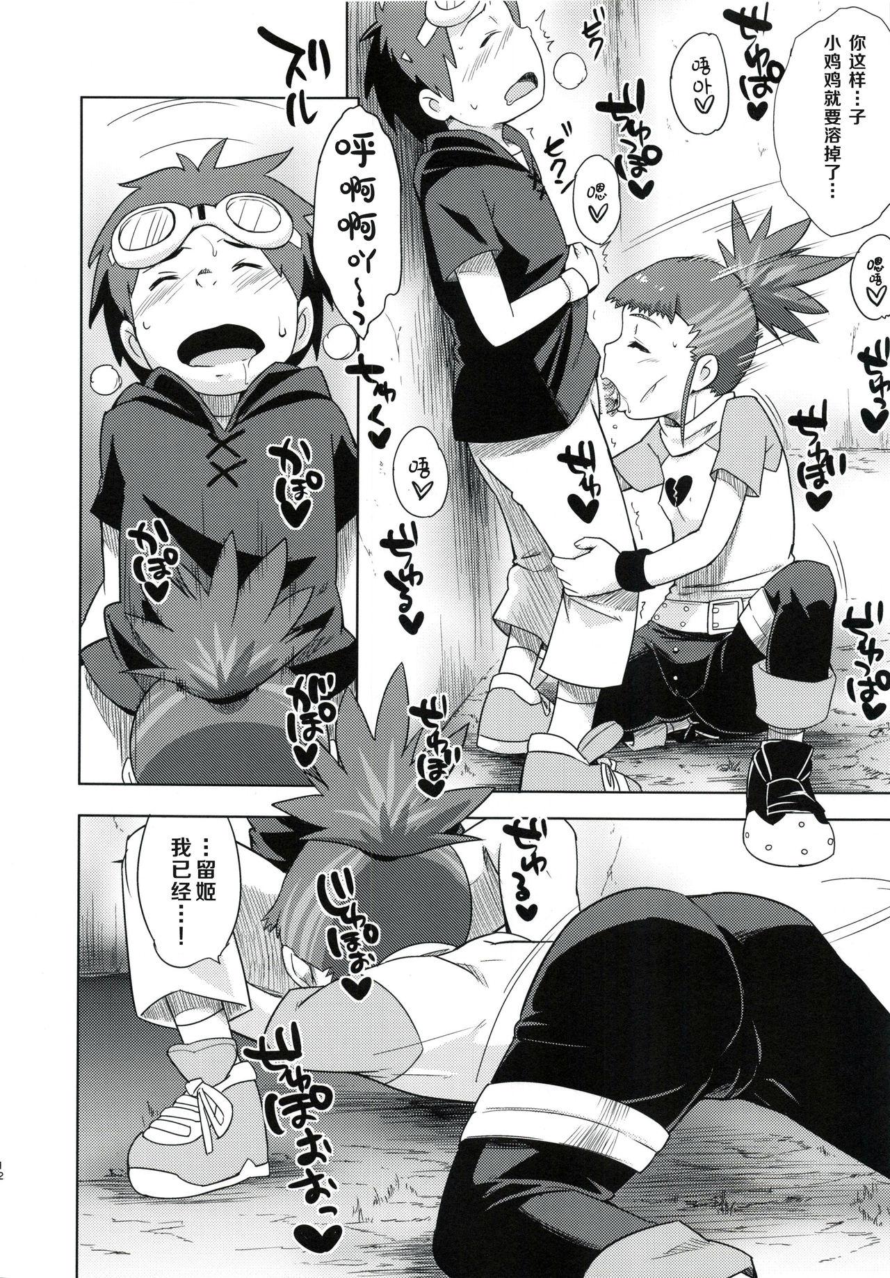 Small Tits Boku no Kangaeta Ecchi na Ruki - Digimon tamers Mujer - Page 11