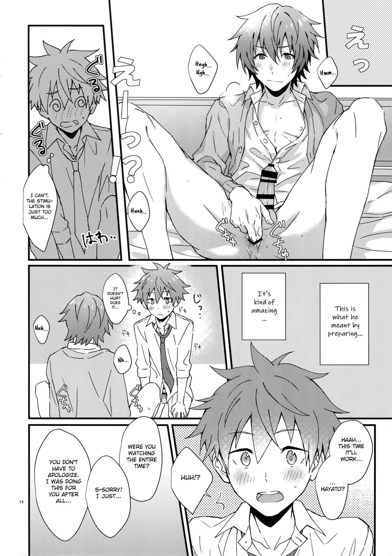 Strap On Unexpected! Virgin Graduation - The idolmaster Ball Licking - Page 13