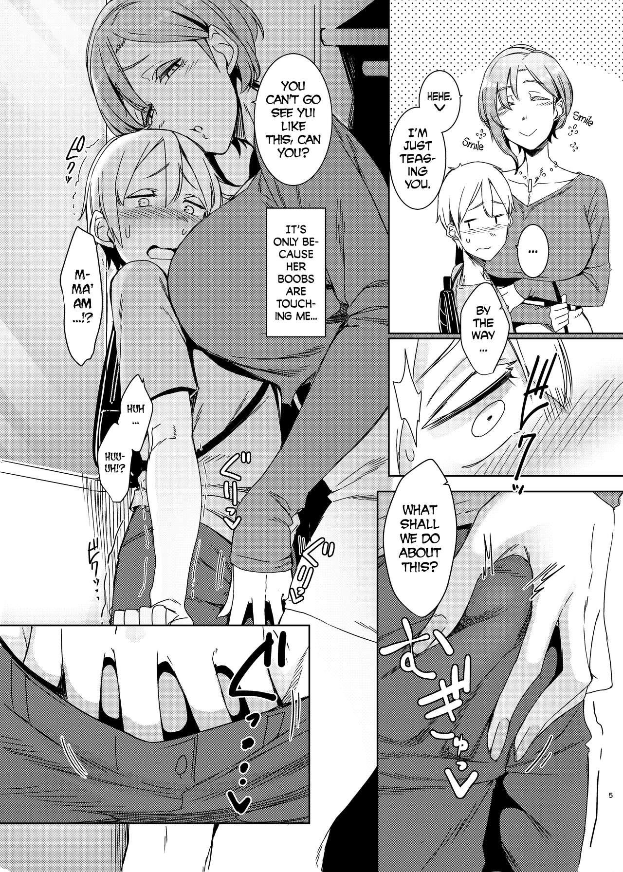 Sexcams Mami no Meguri | Cycle of Deception - Original Passionate - Page 6