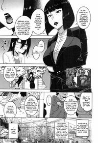 Kami2 0