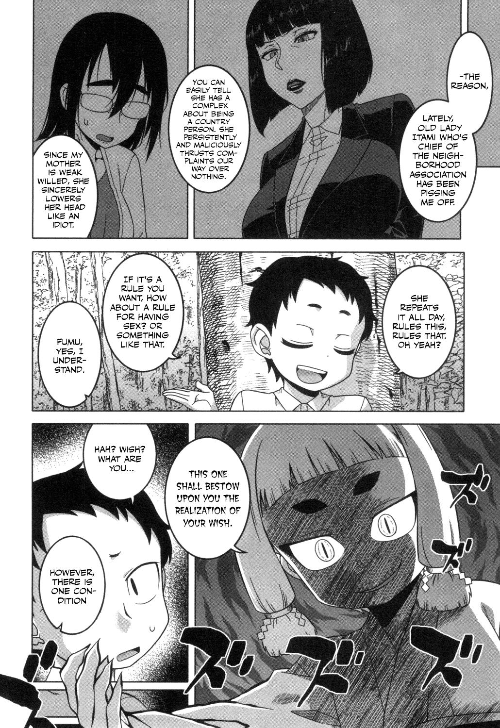 Hardcore Rough Sex [Takatsu] Kami-sama no Iu Toori | As God Says Ch. 1-2 [English] [Secluded] [Digital] Nice - Page 4