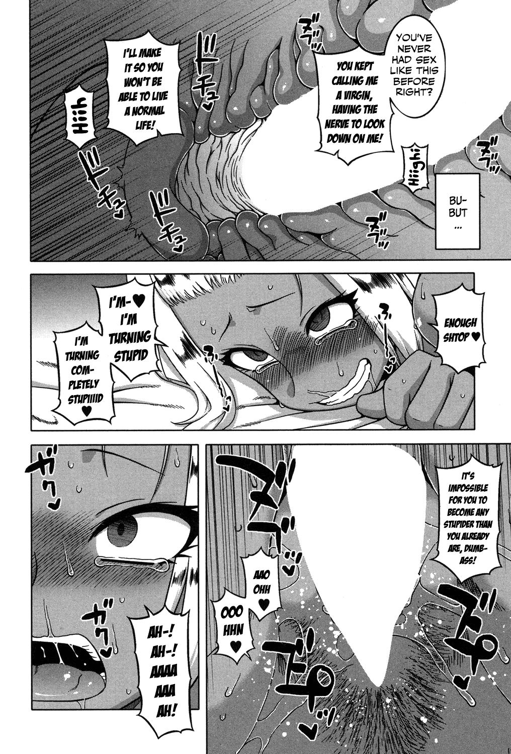 Hardcore Rough Sex [Takatsu] Kami-sama no Iu Toori | As God Says Ch. 1-2 [English] [Secluded] [Digital] Nice - Page 62
