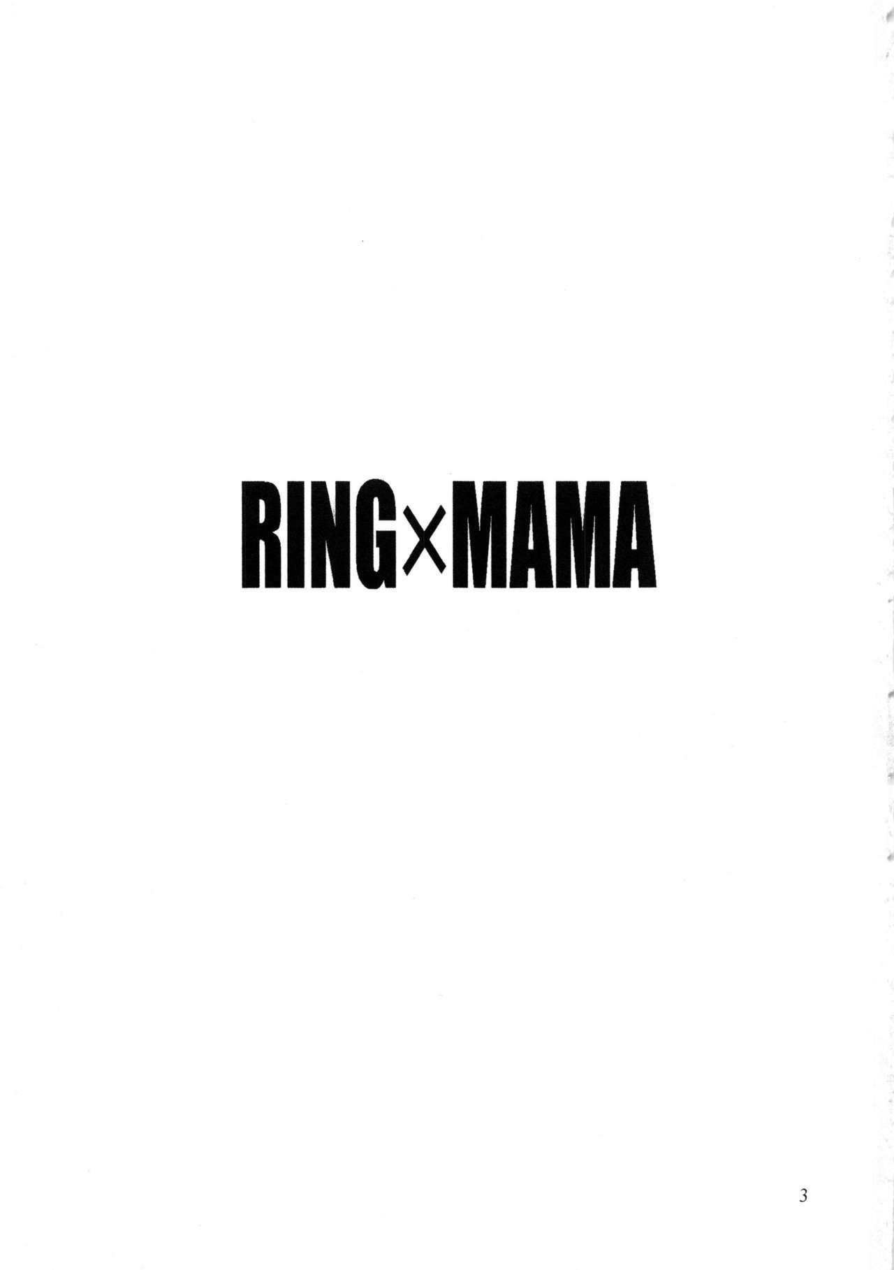 Ring x Mama Bangaihen 6 1