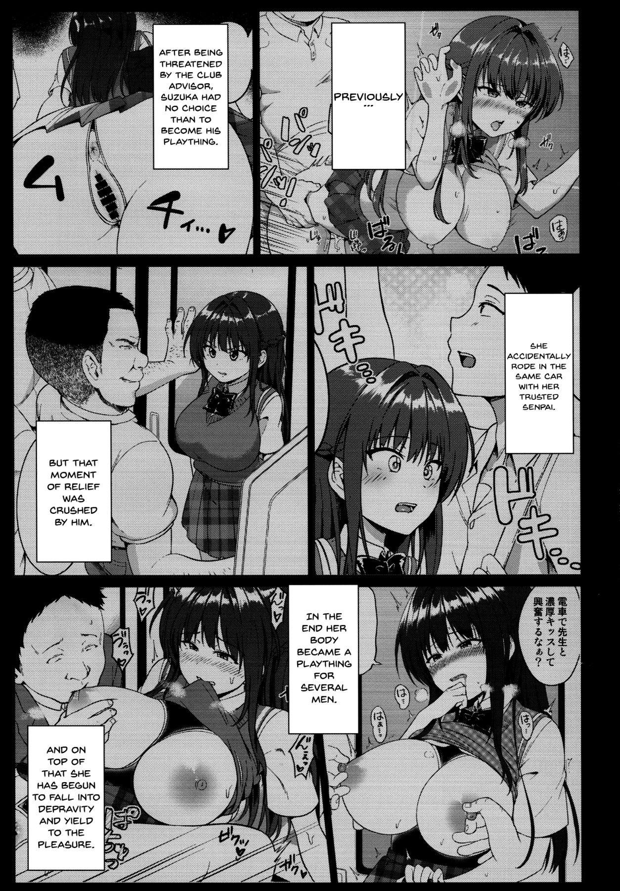 Whores Suzuka Choukyou Kiroku 3 | Suzuka's Training Diary 3 - Original Weird - Page 2