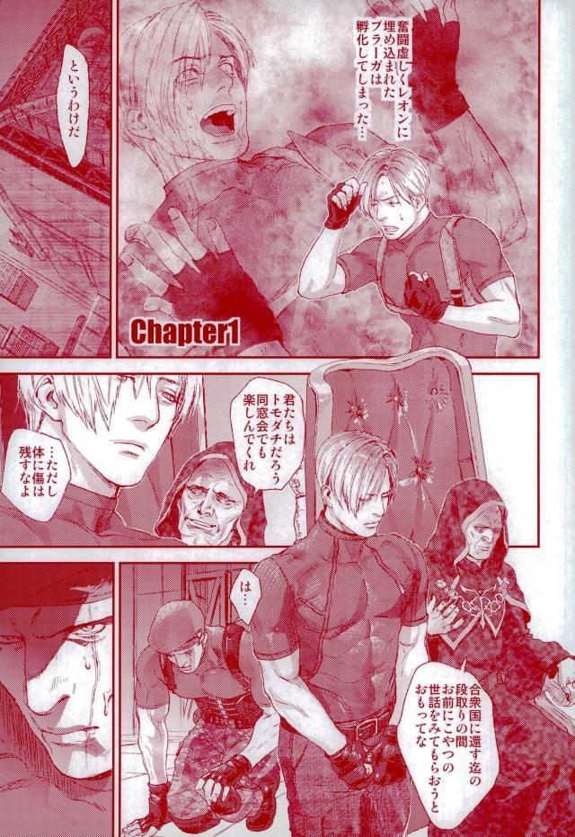 Adorable HOLD MY HAND - Resident evil Vietnamese - Page 2