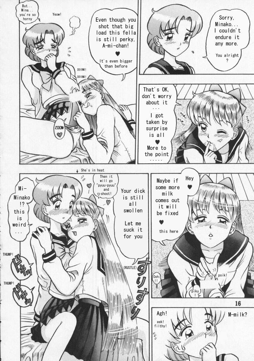 [Kaiten Sommelier (13)] Himitsu no Ami-chan | Ami's Secret Ch. 1-5 (Bishoujo Senshi Sailor Moon) [English] [babbito2k] 11
