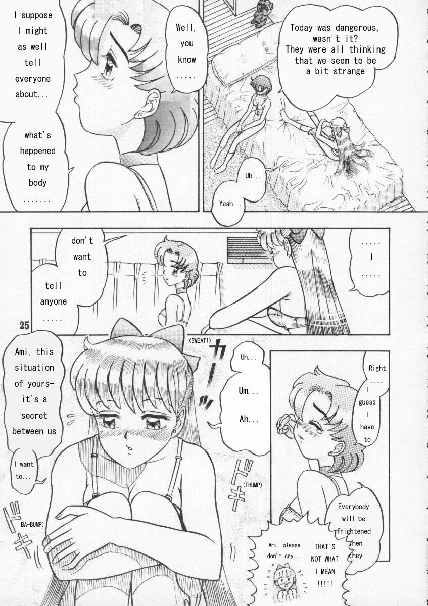 [Kaiten Sommelier (13)] Himitsu no Ami-chan | Ami's Secret Ch. 1-5 (Bishoujo Senshi Sailor Moon) [English] [babbito2k] 20