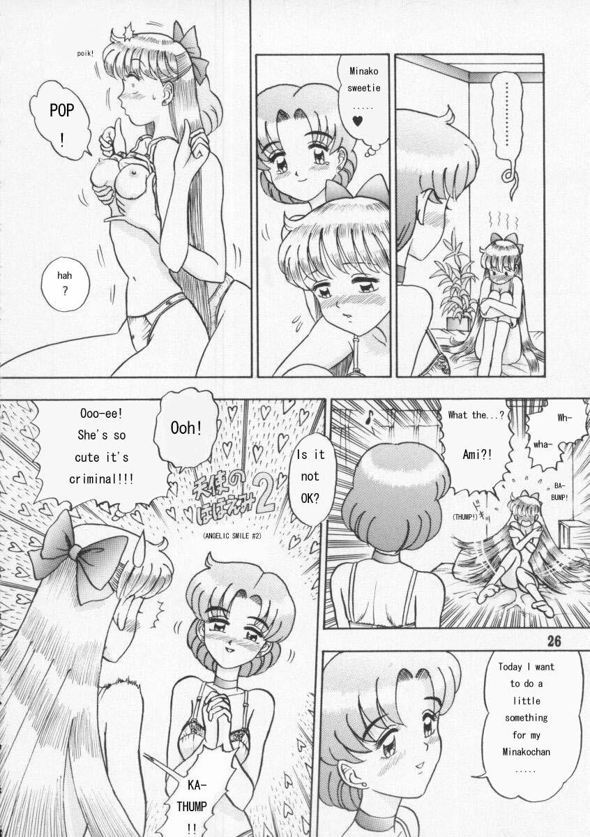 [Kaiten Sommelier (13)] Himitsu no Ami-chan | Ami's Secret Ch. 1-5 (Bishoujo Senshi Sailor Moon) [English] [babbito2k] 21