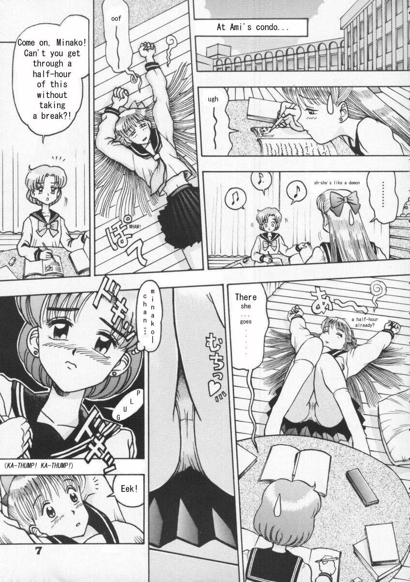 [Kaiten Sommelier (13)] Himitsu no Ami-chan | Ami's Secret Ch. 1-5 (Bishoujo Senshi Sailor Moon) [English] [babbito2k] 2