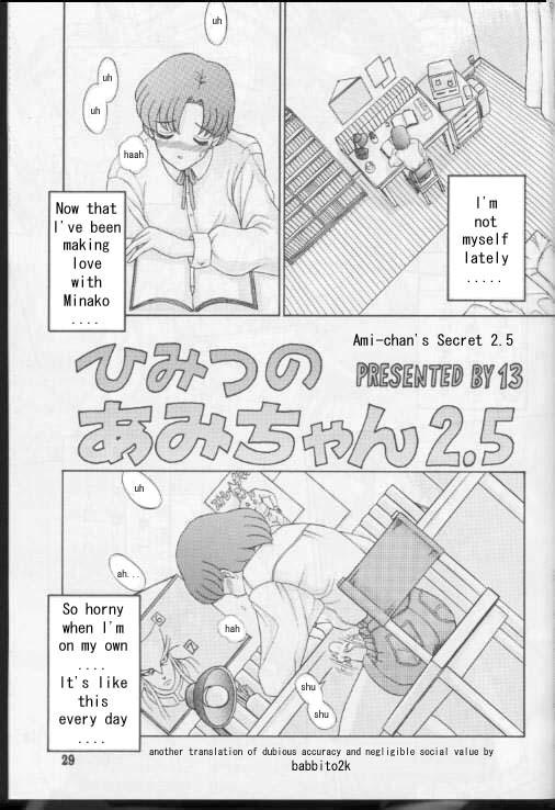 [Kaiten Sommelier (13)] Himitsu no Ami-chan | Ami's Secret Ch. 1-5 (Bishoujo Senshi Sailor Moon) [English] [babbito2k] 32