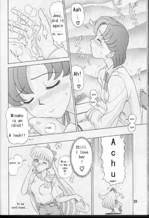 [Kaiten Sommelier (13)] Himitsu no Ami-chan | Ami's Secret Ch. 1-5 (Bishoujo Senshi Sailor Moon) [English] [babbito2k] 35