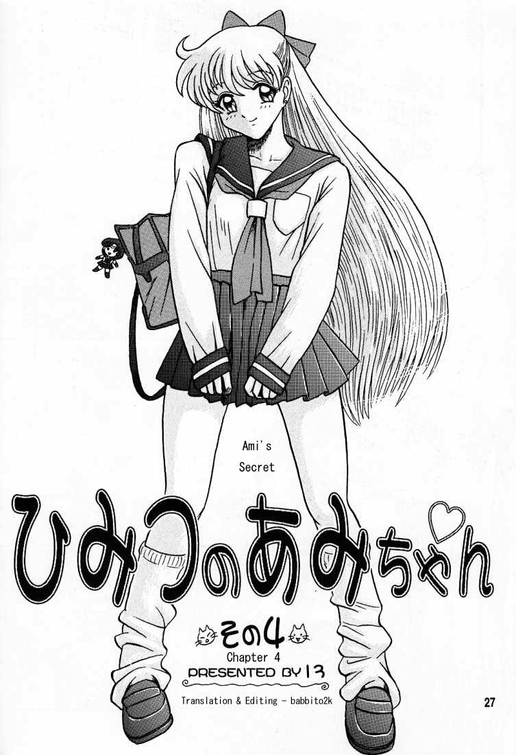 [Kaiten Sommelier (13)] Himitsu no Ami-chan | Ami's Secret Ch. 1-5 (Bishoujo Senshi Sailor Moon) [English] [babbito2k] 52