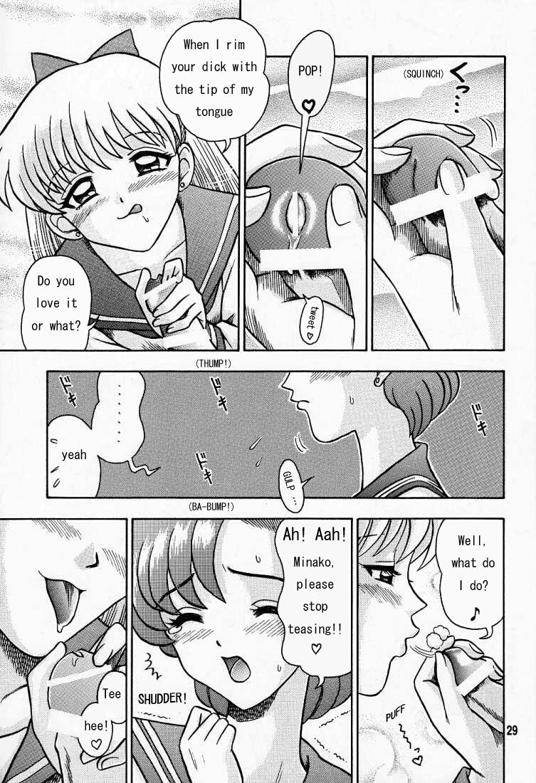 [Kaiten Sommelier (13)] Himitsu no Ami-chan | Ami's Secret Ch. 1-5 (Bishoujo Senshi Sailor Moon) [English] [babbito2k] 54