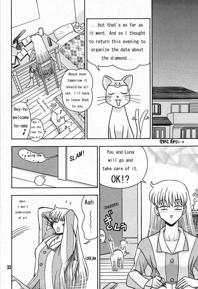 [Kaiten Sommelier (13)] Himitsu no Ami-chan | Ami's Secret Ch. 1-5 (Bishoujo Senshi Sailor Moon) [English] [babbito2k] 57