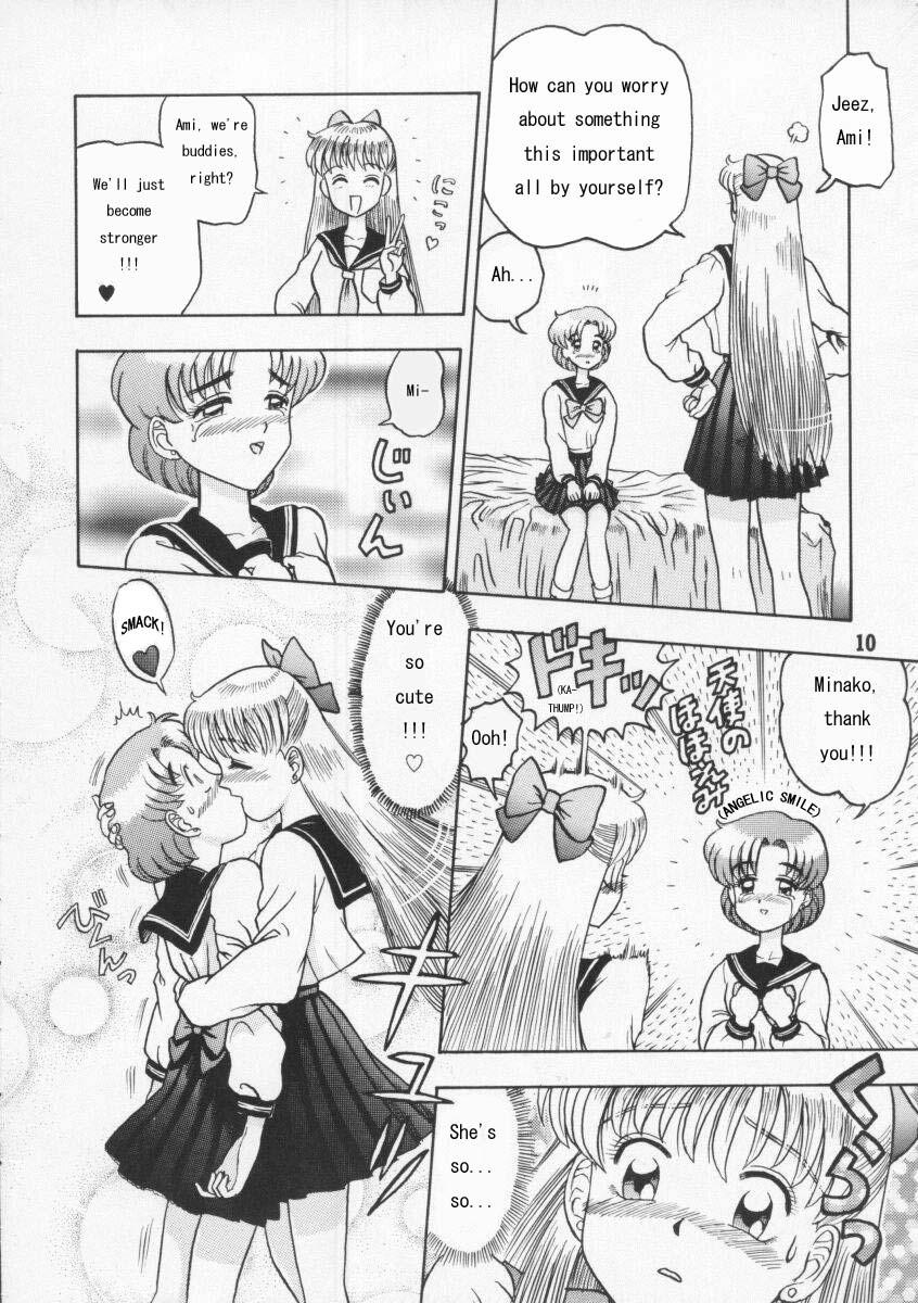 [Kaiten Sommelier (13)] Himitsu no Ami-chan | Ami's Secret Ch. 1-5 (Bishoujo Senshi Sailor Moon) [English] [babbito2k] 5