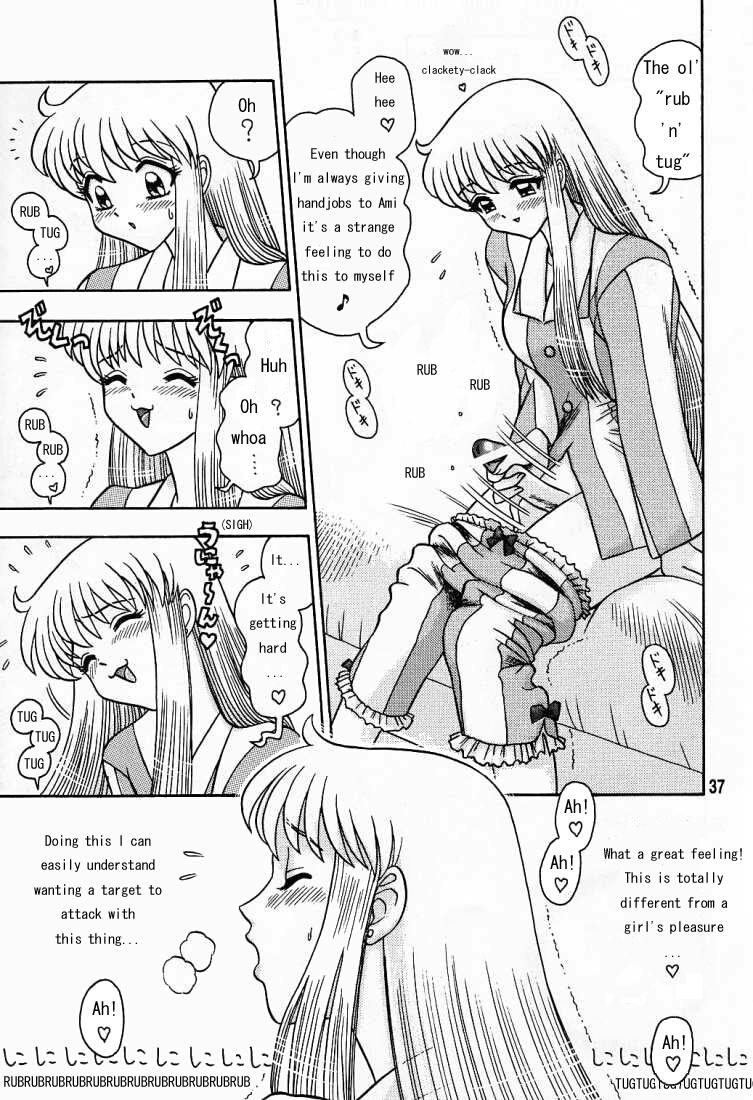 [Kaiten Sommelier (13)] Himitsu no Ami-chan | Ami's Secret Ch. 1-5 (Bishoujo Senshi Sailor Moon) [English] [babbito2k] 62