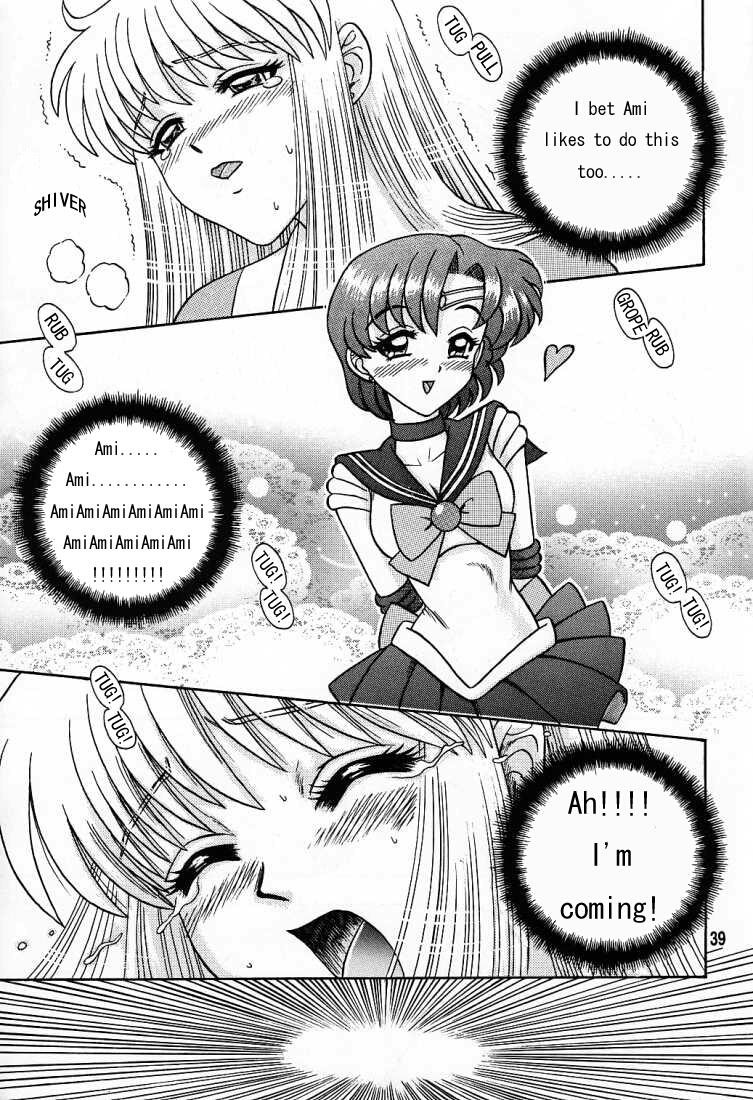 [Kaiten Sommelier (13)] Himitsu no Ami-chan | Ami's Secret Ch. 1-5 (Bishoujo Senshi Sailor Moon) [English] [babbito2k] 64