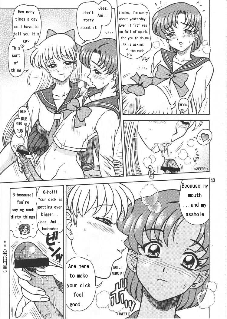 [Kaiten Sommelier (13)] Himitsu no Ami-chan | Ami's Secret Ch. 1-5 (Bishoujo Senshi Sailor Moon) [English] [babbito2k] 68