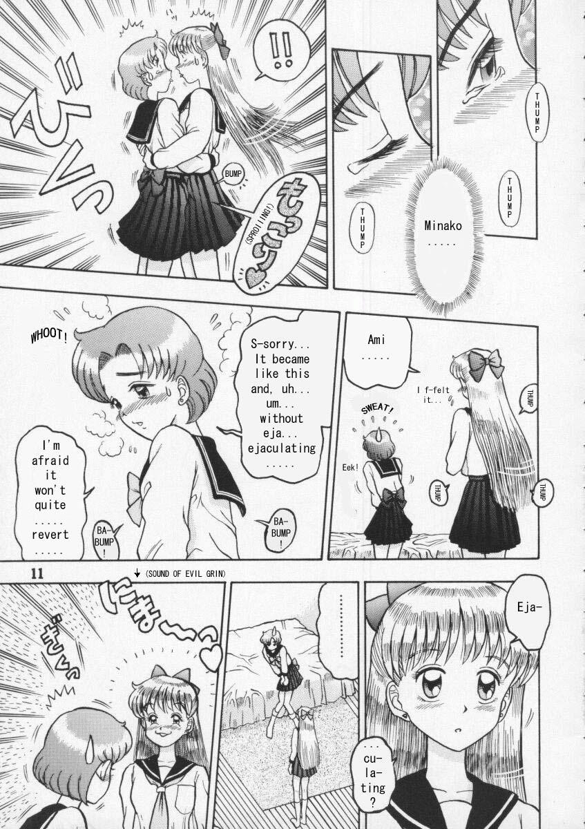 [Kaiten Sommelier (13)] Himitsu no Ami-chan | Ami's Secret Ch. 1-5 (Bishoujo Senshi Sailor Moon) [English] [babbito2k] 6