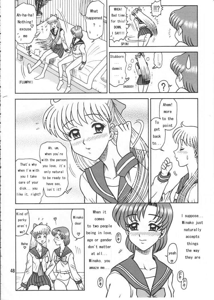 [Kaiten Sommelier (13)] Himitsu no Ami-chan | Ami's Secret Ch. 1-5 (Bishoujo Senshi Sailor Moon) [English] [babbito2k] 73