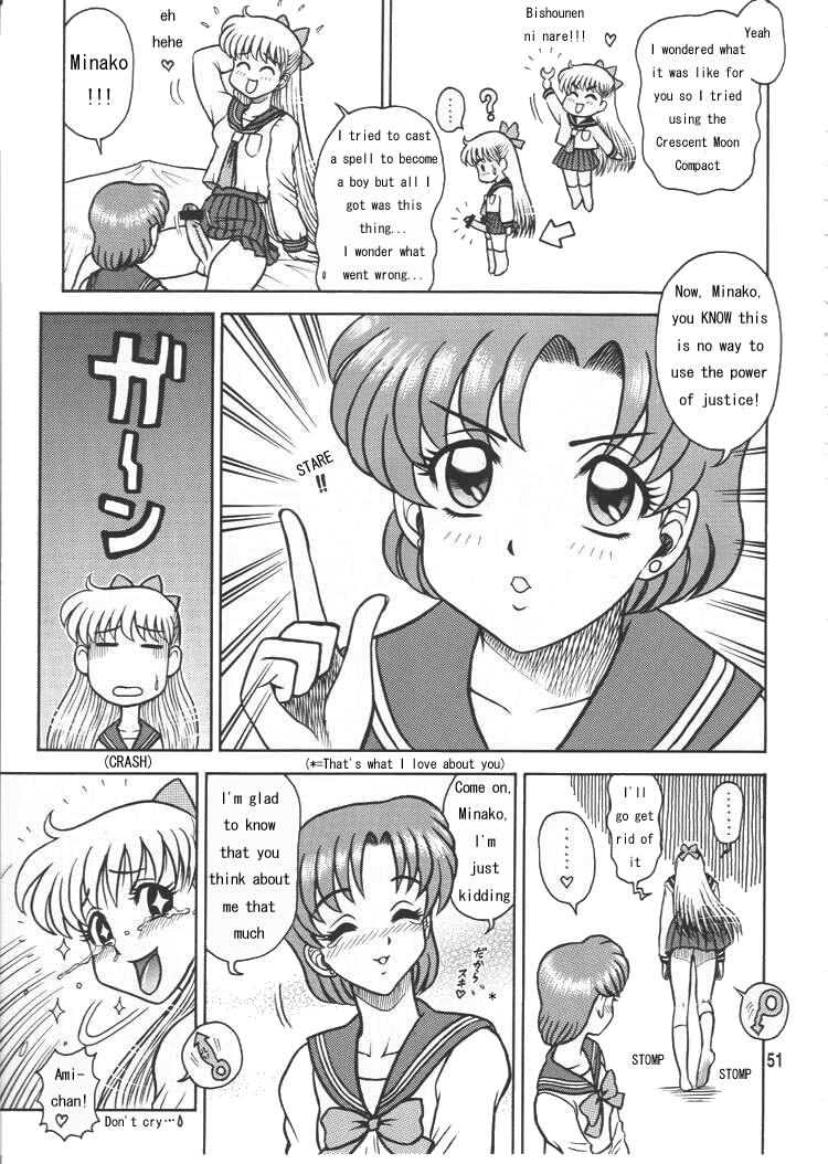 [Kaiten Sommelier (13)] Himitsu no Ami-chan | Ami's Secret Ch. 1-5 (Bishoujo Senshi Sailor Moon) [English] [babbito2k] 76
