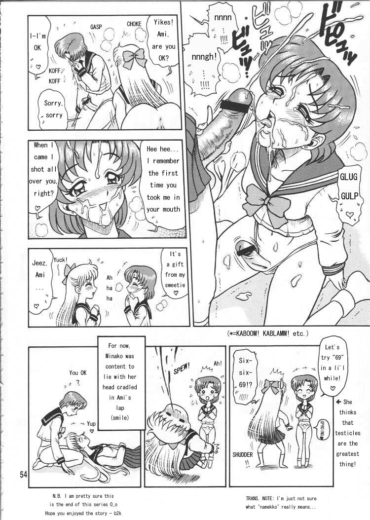[Kaiten Sommelier (13)] Himitsu no Ami-chan | Ami's Secret Ch. 1-5 (Bishoujo Senshi Sailor Moon) [English] [babbito2k] 79
