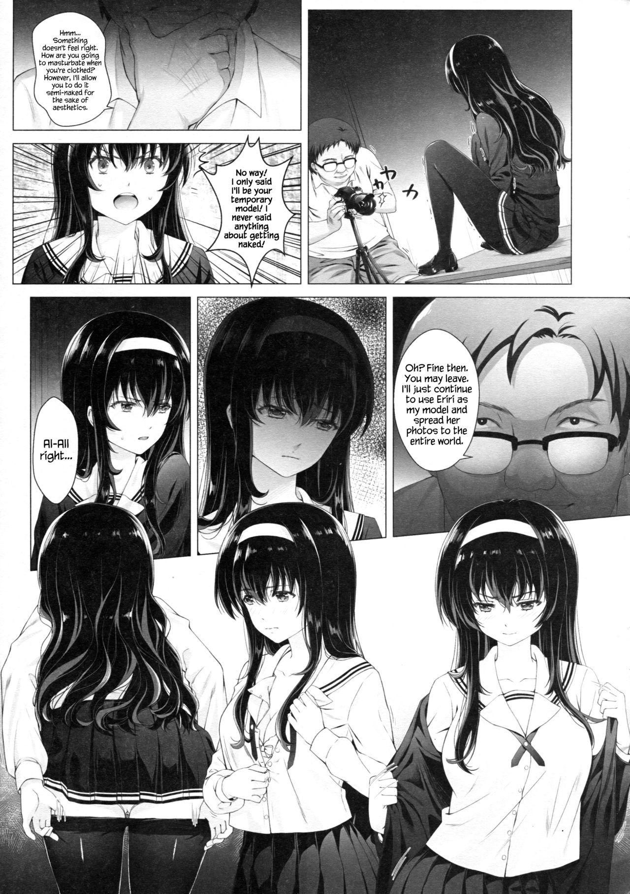 Kasumi Utako no Sex Koukyoushi 7