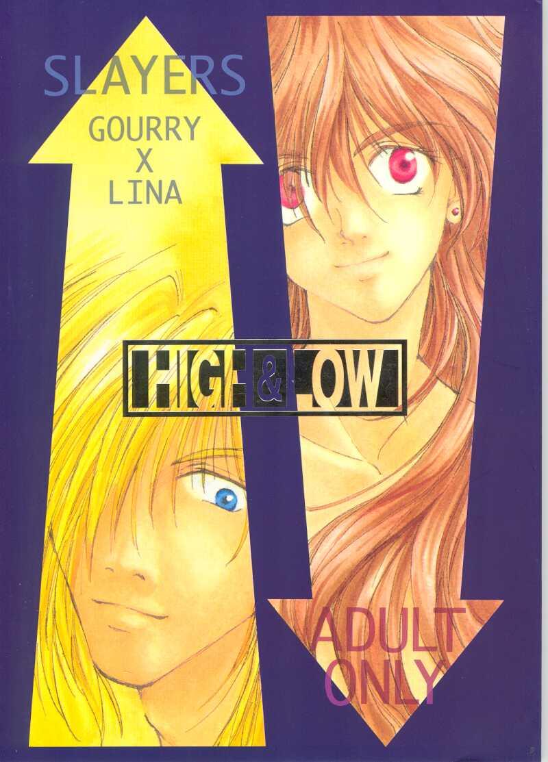 Best Blow Job High & Low - Slayers Hot - Picture 1