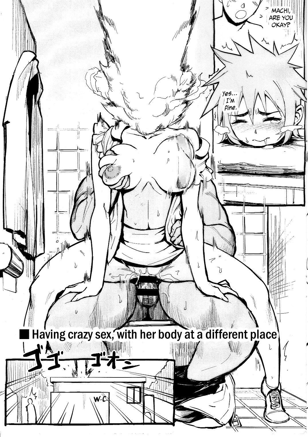 Sexy Girl Sex C92 Satou-sensei no Omakebon - Demi-chan wa kataritai Perfect Butt - Page 8