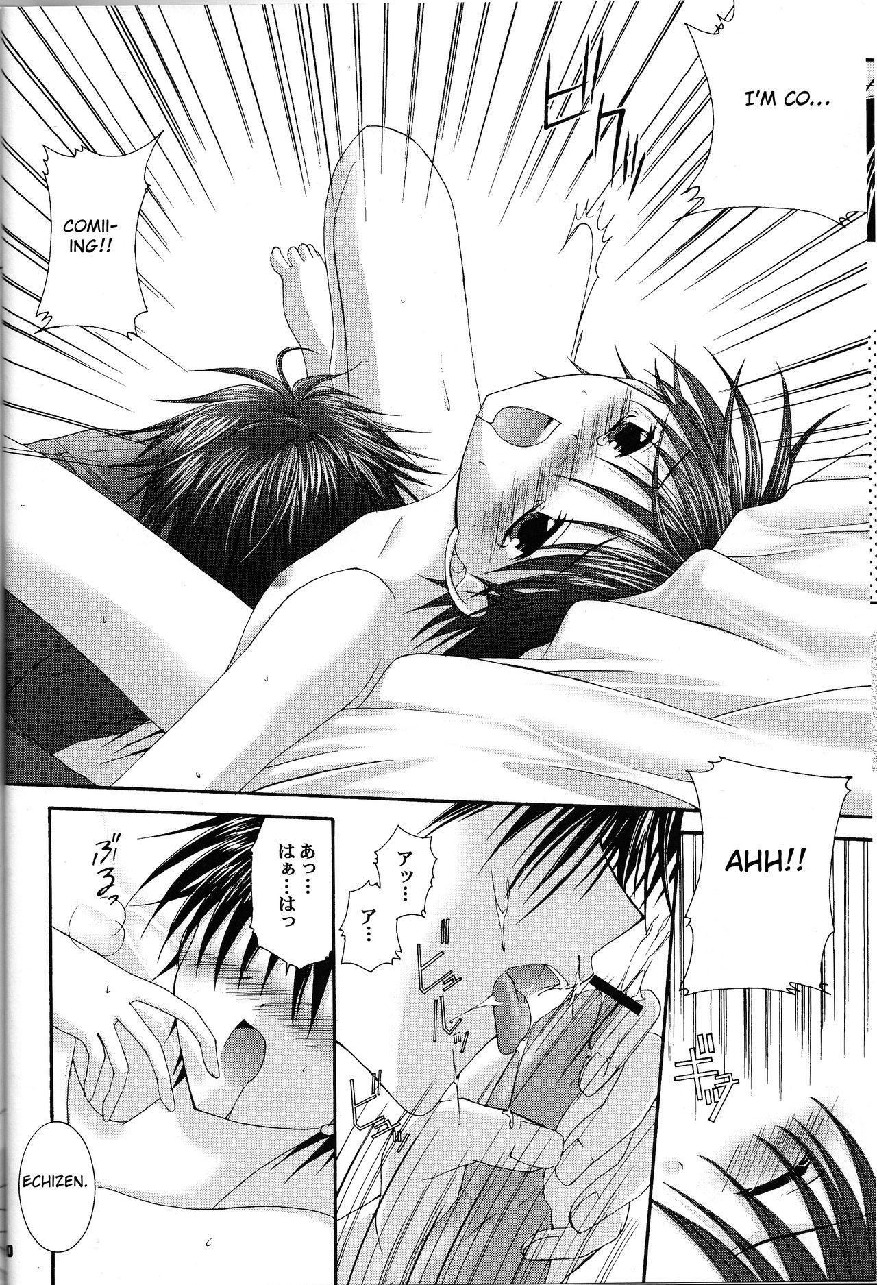 White special holiday - Prince of tennis Teenxxx - Page 9