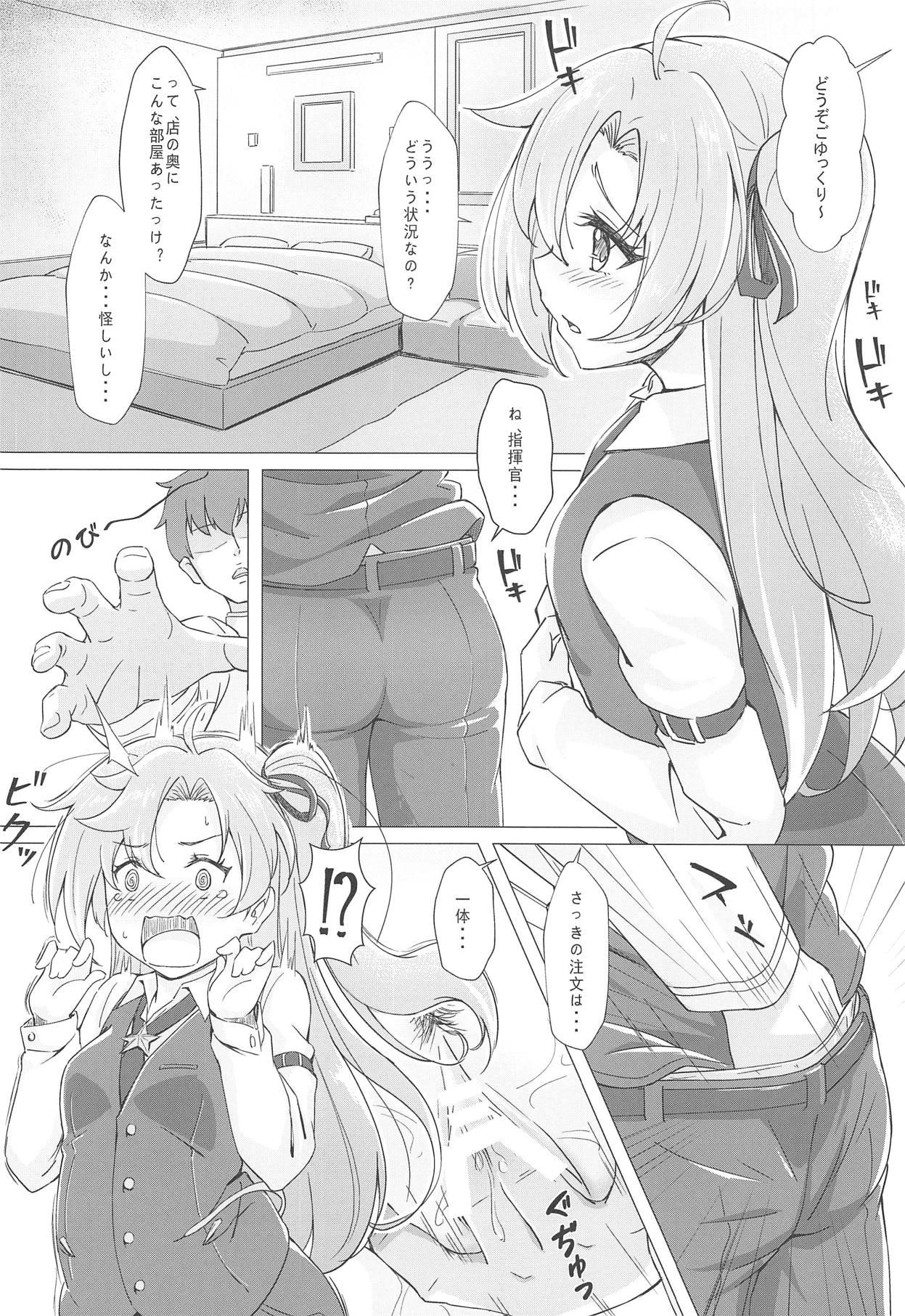 Licking Pussy Gochuumon wa Aniki desu ka? - Azur lane Sexy Girl - Page 8