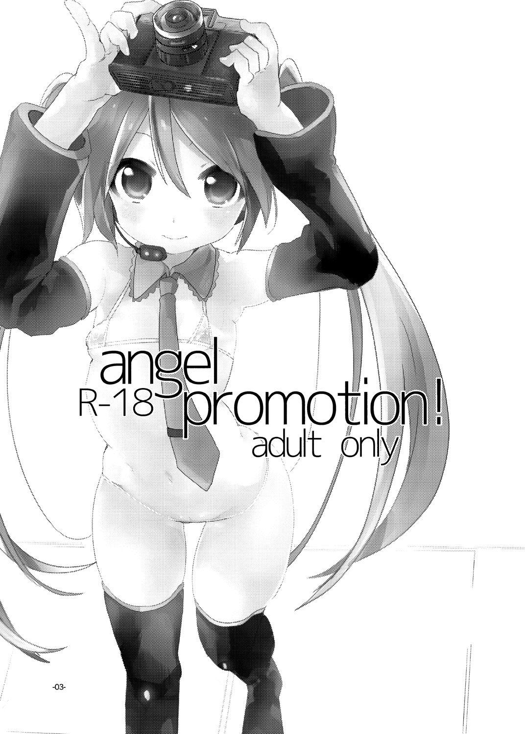 angel promotion! 2