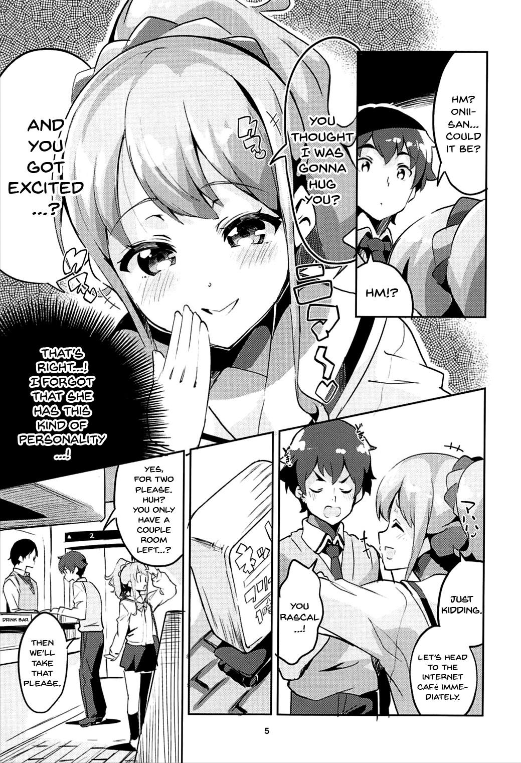 Exhibitionist Jinno Megumi to NeCafe no Couple Seat de Ichaicha suru Hon | Making Out With Jinno Megumi On A Couple Seat Of The NeCafe - Eromanga sensei Inked - Page 4