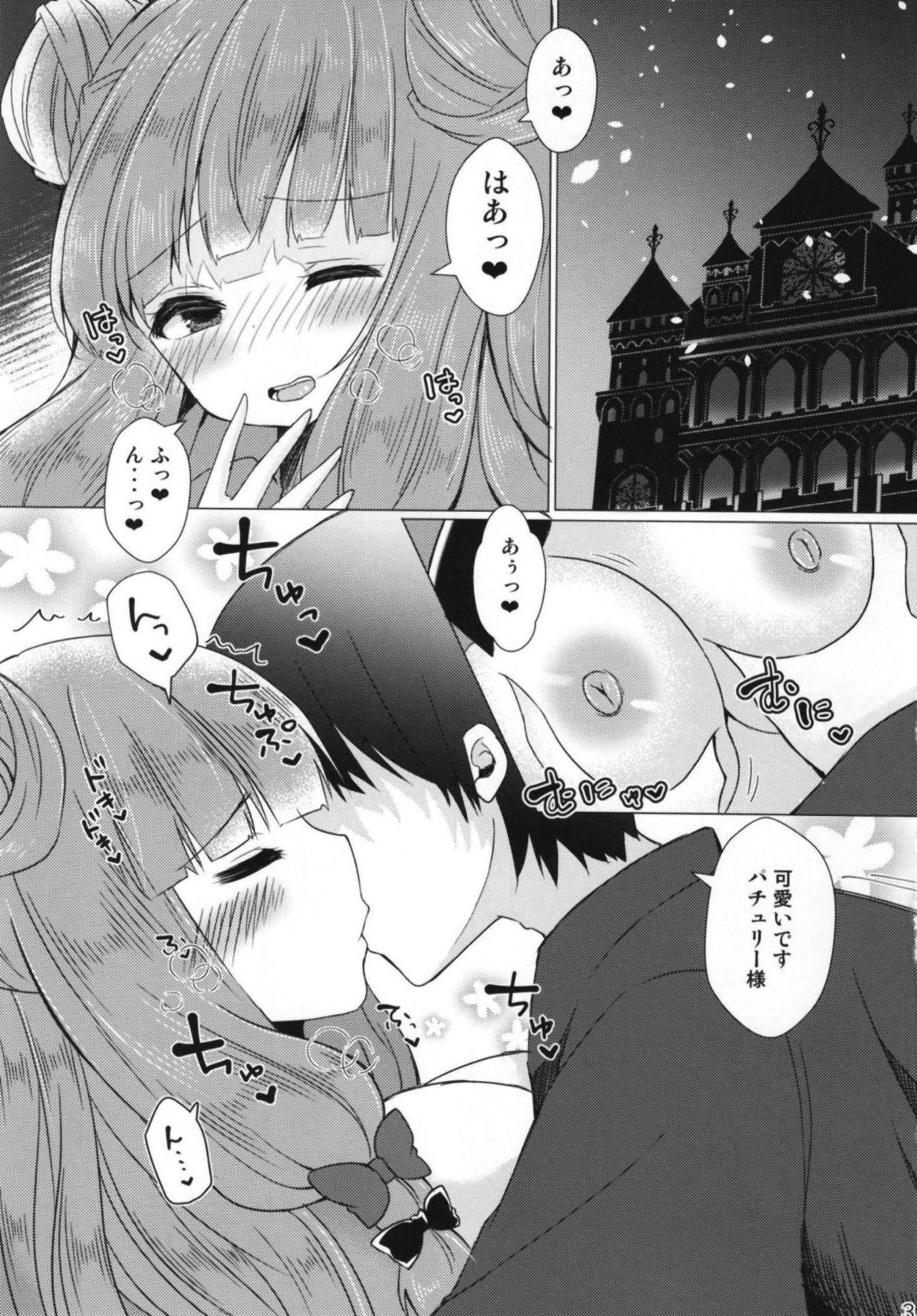 Underwear Patchouli-sama to Love Love Ecchi - Touhou project Bald Pussy - Page 2