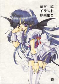 Ramiya Ryou Illustration Gengashuu 2 0