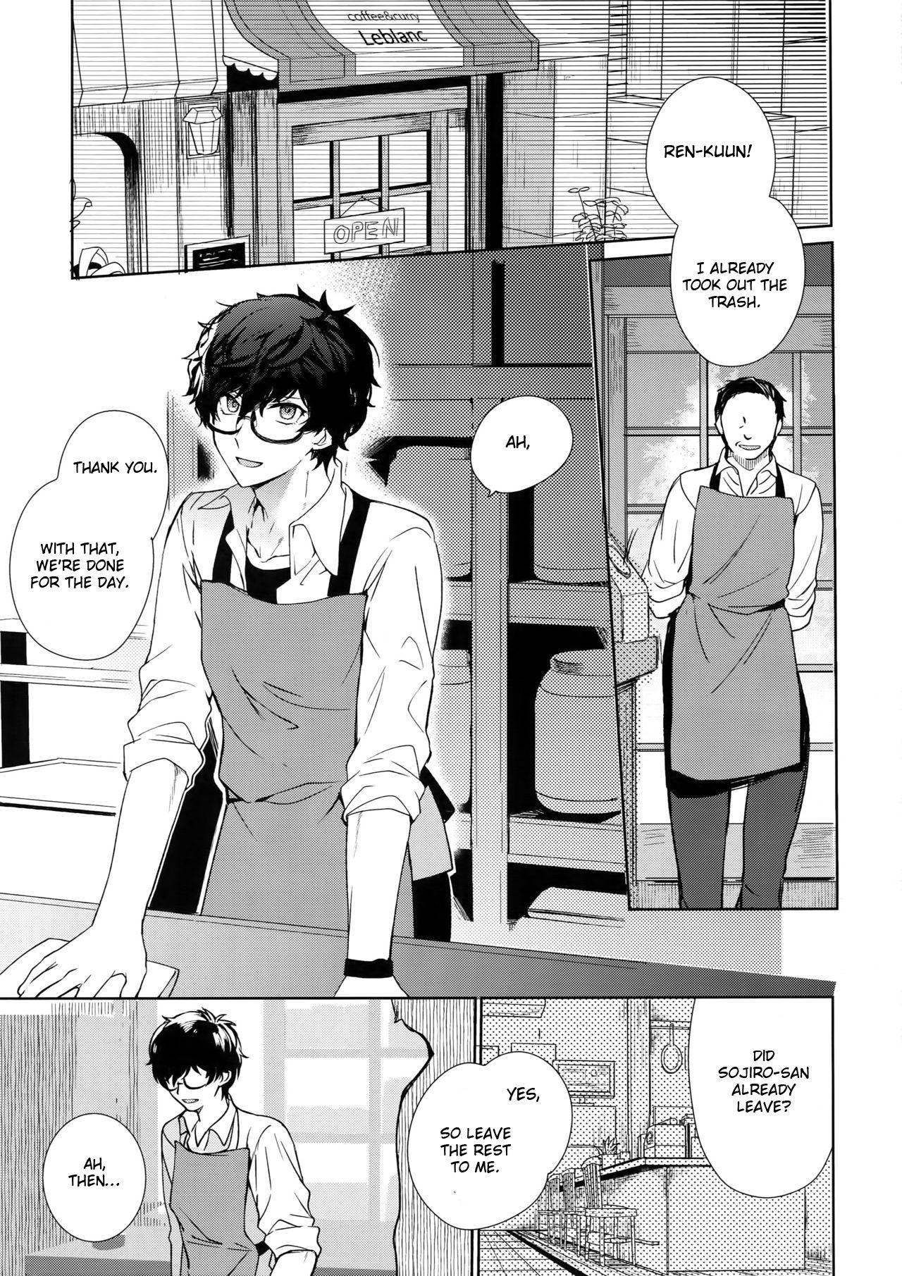 Glamour Porn Cafe LeBlanc no Beit-kun ni Saimin - Persona 5 Cop - Page 4